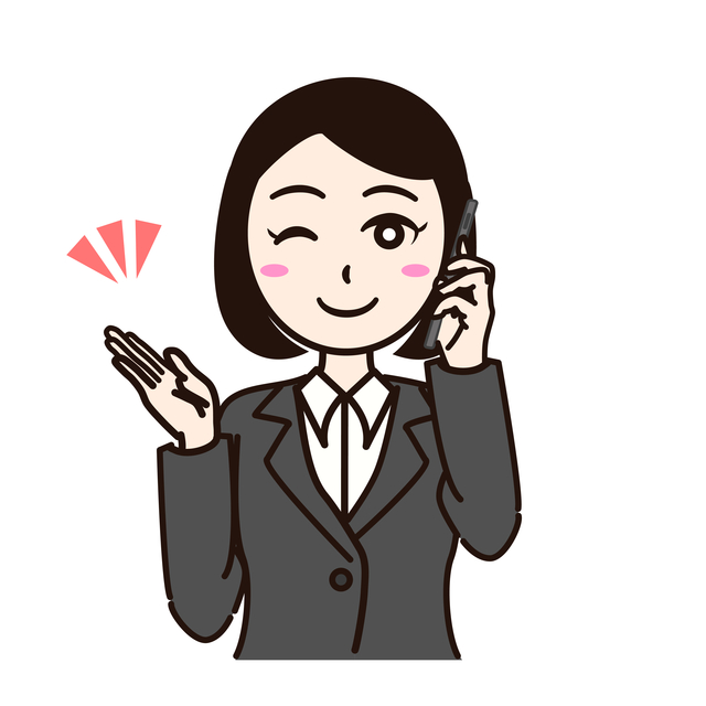 お問合せ後、図面をいただきます